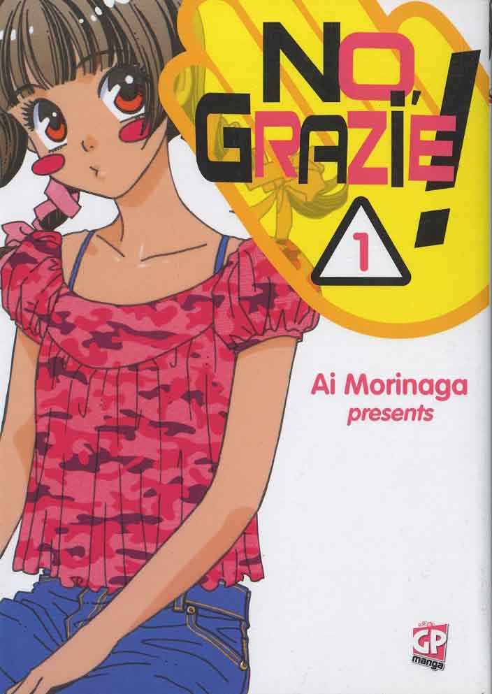 NO GRAZIE