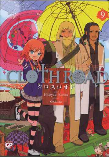 CLOTH ROAD 9