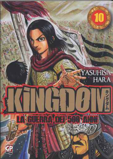 KINGDOM 10