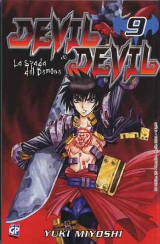 DEVIL & DEVIL 9 GP FICTION 25