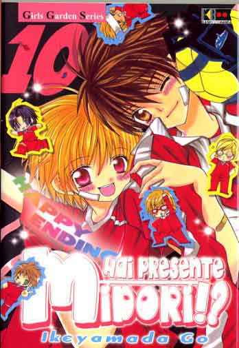 HAI PRESENTE MIDORI 10