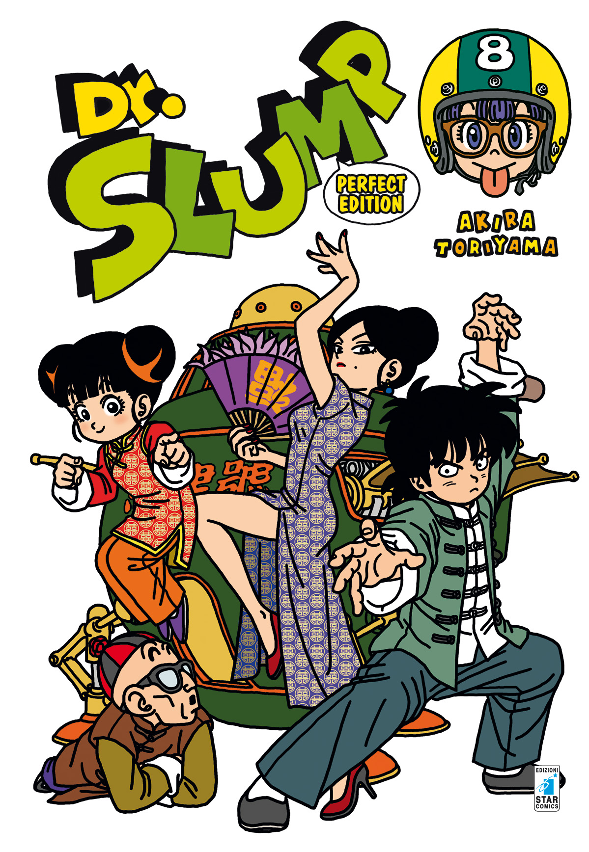 DR. SLUMP PERFECT EDITION n. 8
