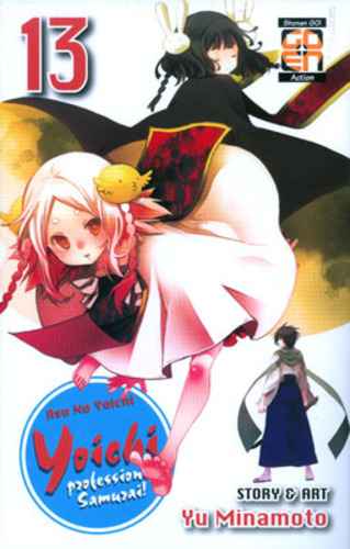 YOICHI PROFESSIONE SAMURAI 13 YOICHI 15