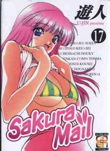 SAKURA MAIL 17 U-JIN PRESENTA 17