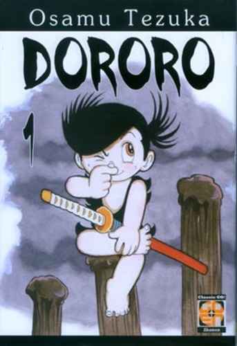 DORORO 1 DANSEI COLLECTION 1