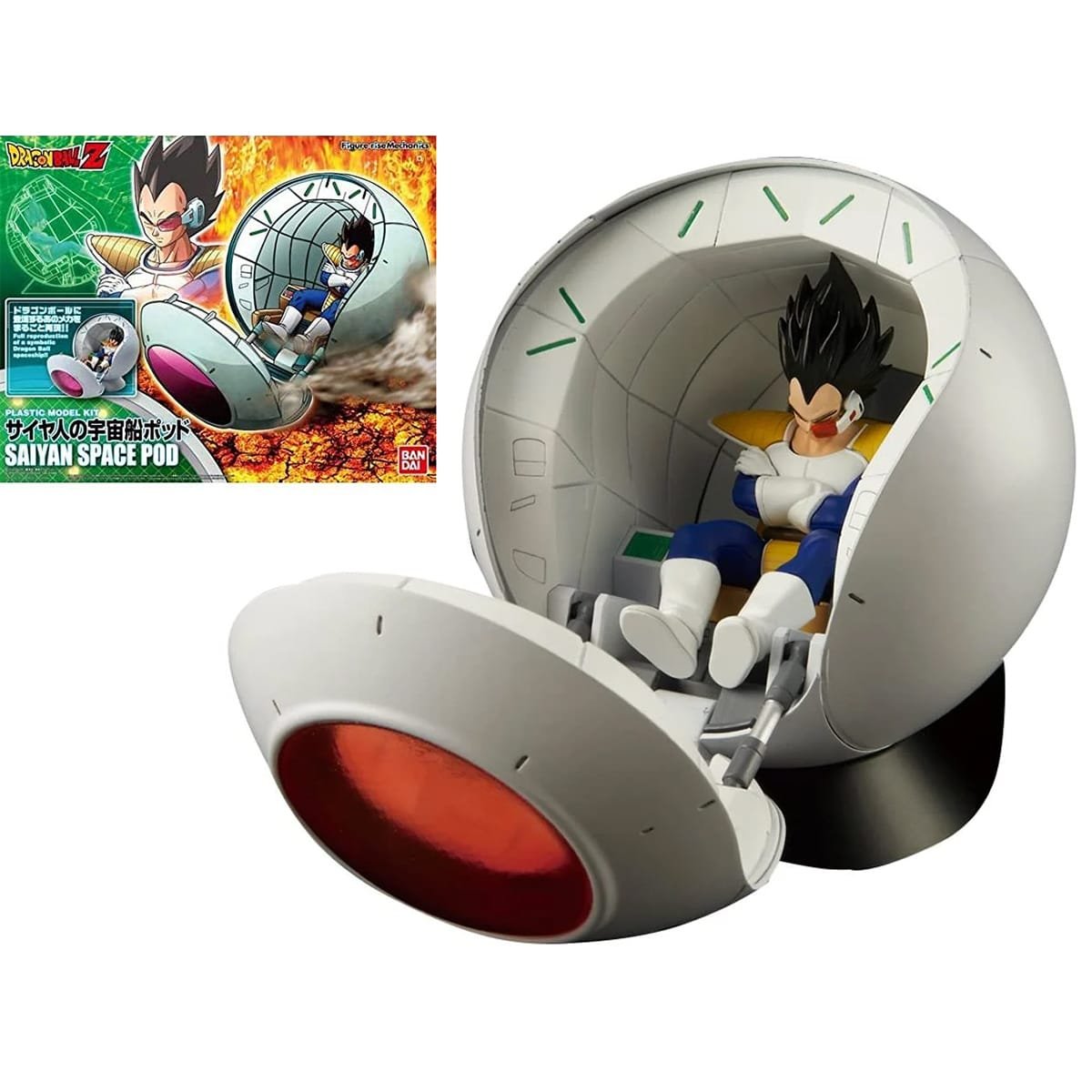 Saiyan Space Pod Model Kit Bandai Mechanics Dragon Ball Vegeta