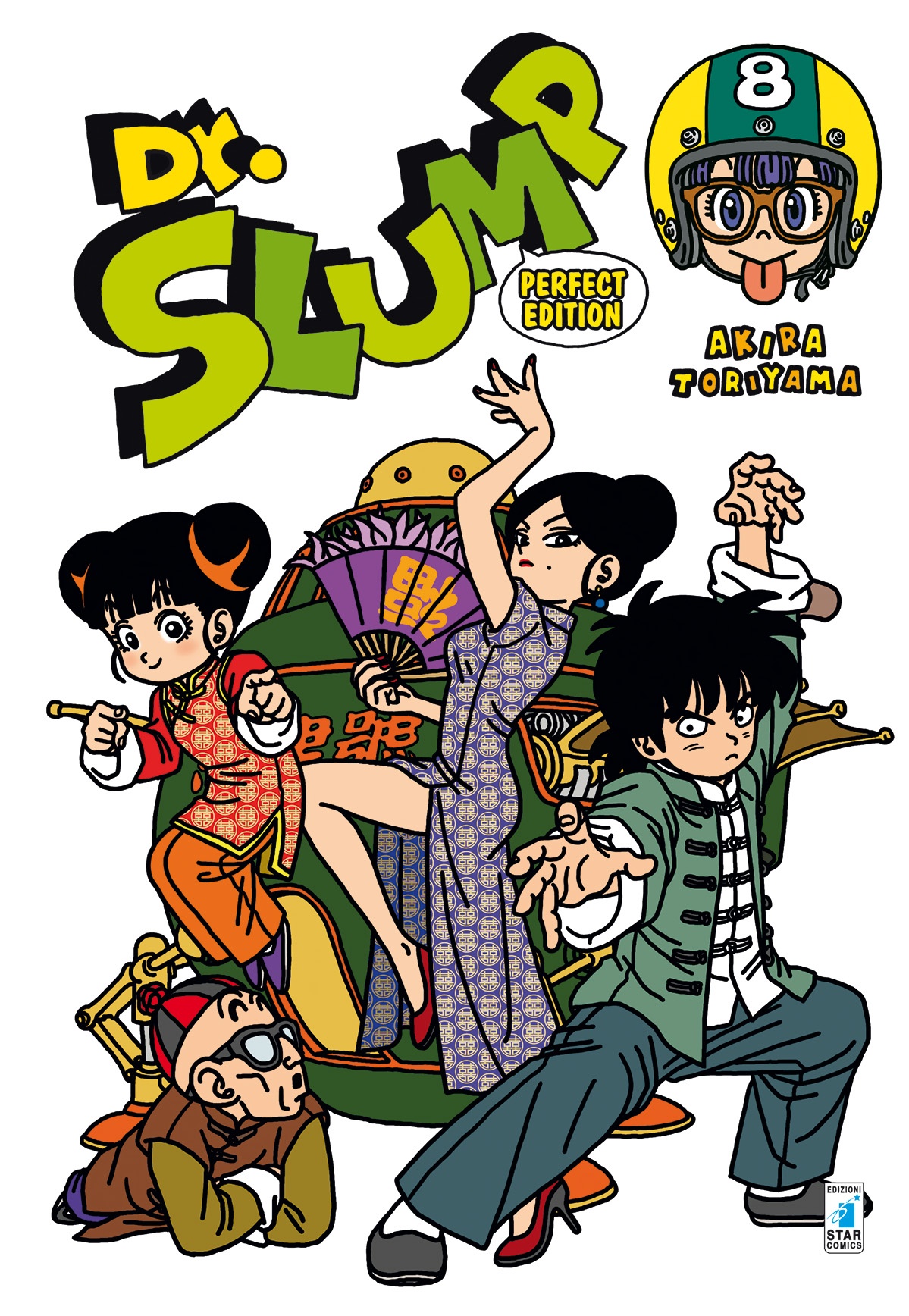 DR SLUMP E ARALE PERFECT EDITION 08