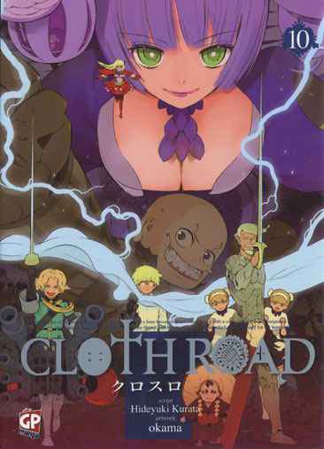 CLOTH ROAD 10