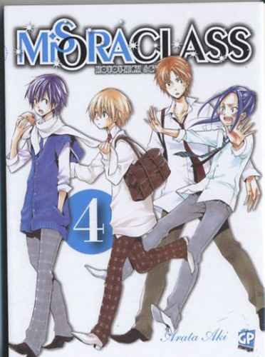 MISORA CLASS 4