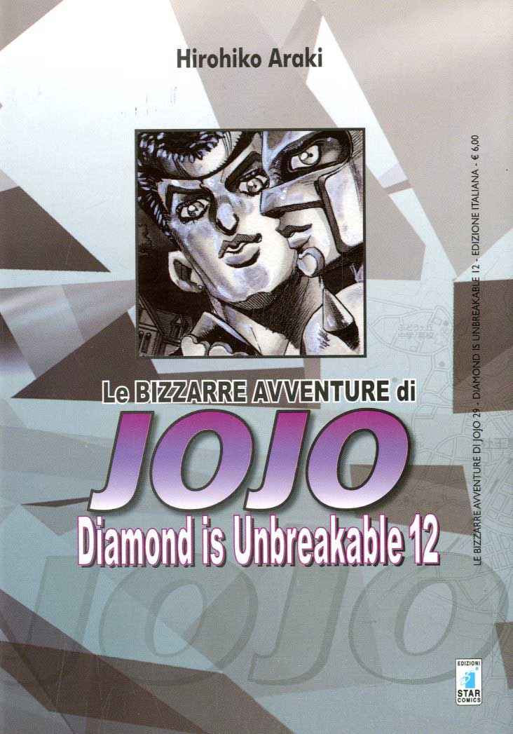 JOJO DIAMOND IS UNBREAKABLE 12 BIZZARRE AVVENTURE DI JOJO