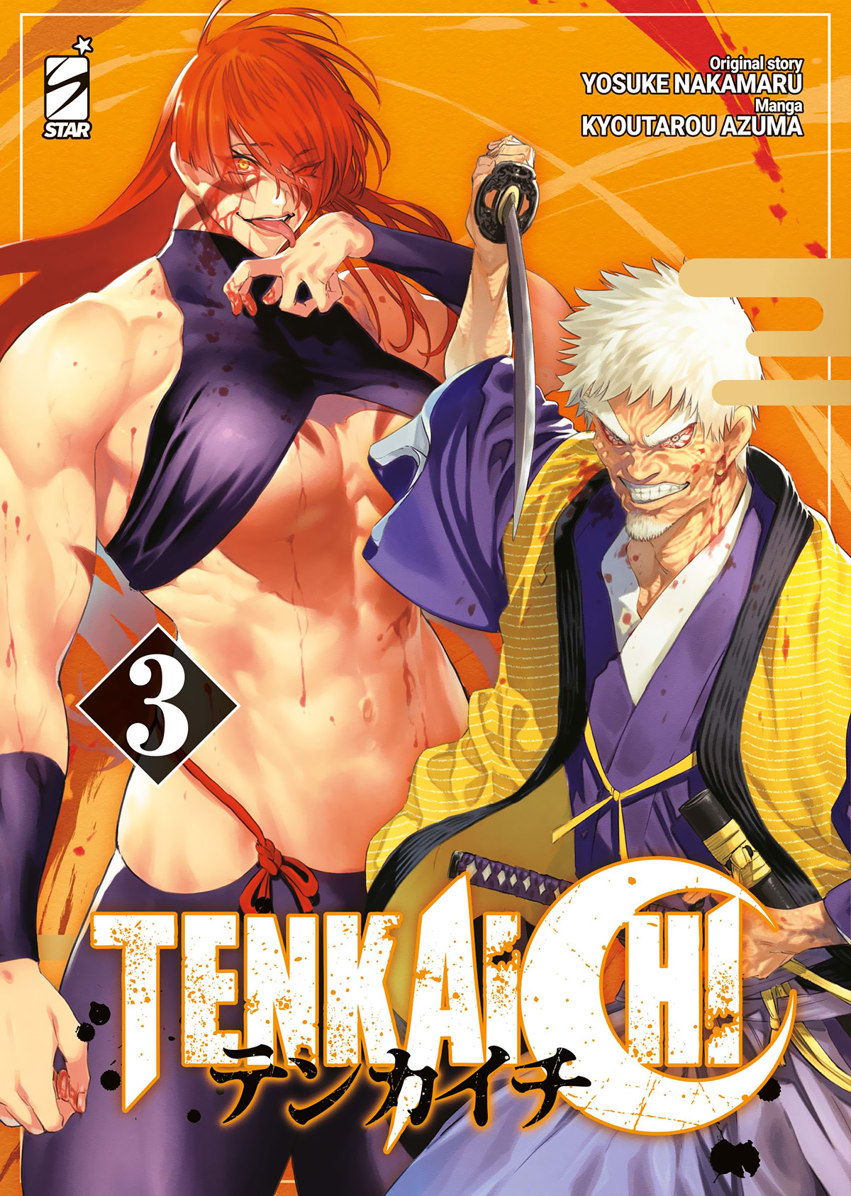 TENKAICHI n. 3