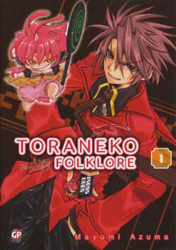 TORANEKO FOLKLORE 1