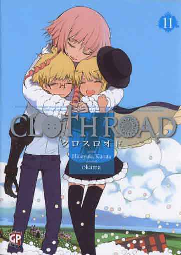 CLOTH ROAD 11