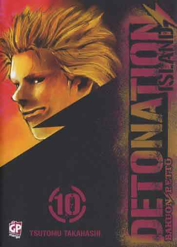 DETONATION ISLAND 10