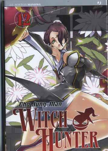 WITCH HUNTER 12