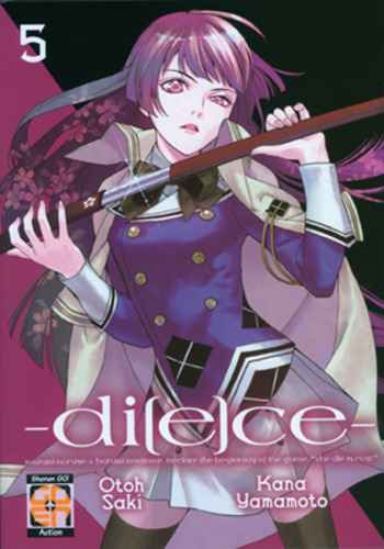 DIECE 5 HIRO COLLECTION 9
