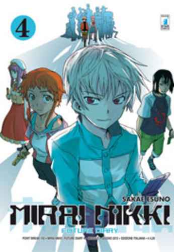 MIRAI NIKKI FUTURE DIARY 4 POINT BREAK 150