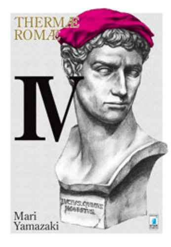 THERMAE ROMAE 4 MUST 18