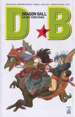 DRAGON BALL EVERGREEN EDITION 9