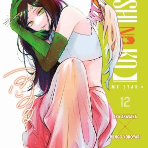 OSHI NO KO 12