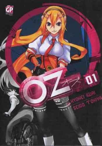 OZ 1