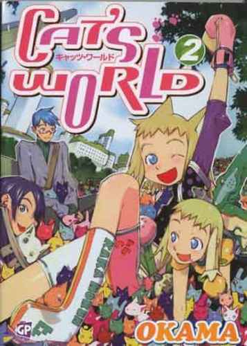 CAT’S WORLD 2