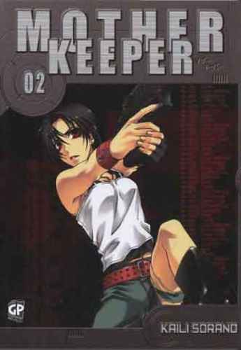 MOTHER KEEPER 2