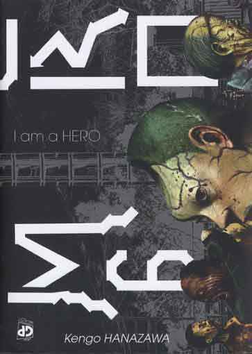 I AM A HERO 6