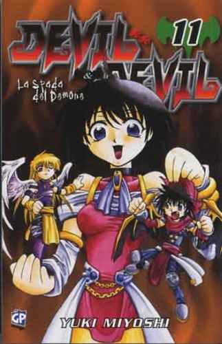 DEVIL & DEVIL 11 GP FICTION 28