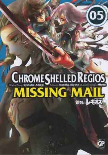 CHROME SHELLED REGIOS MISSING MAIL 5