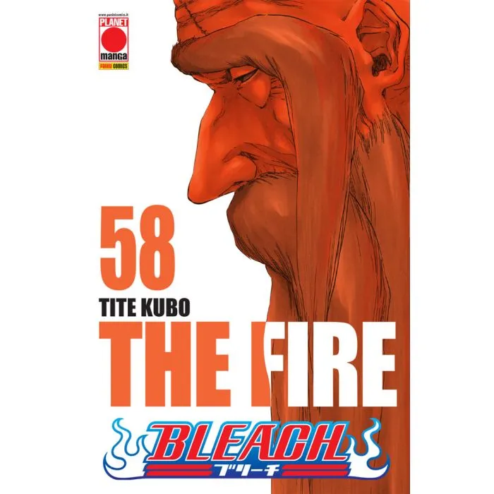 BLEACH 58