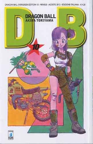 DRAGON BALL EVERGREEN EDITION 10