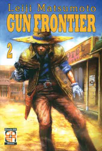 GUN FRONTIER 2 DANSEI COLLECTION 2