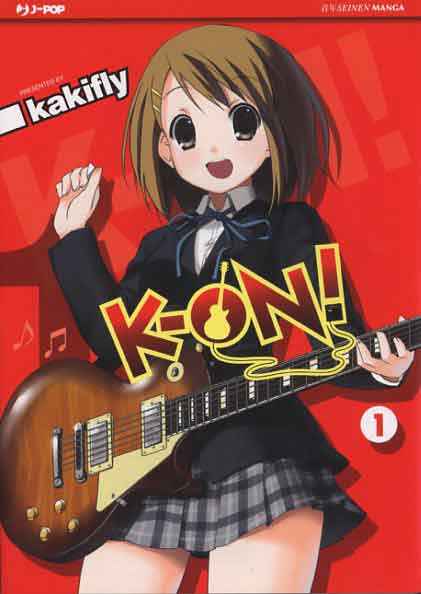 KON 1