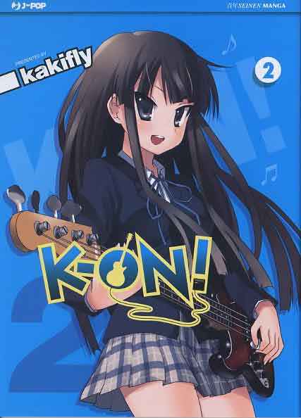 KON 2