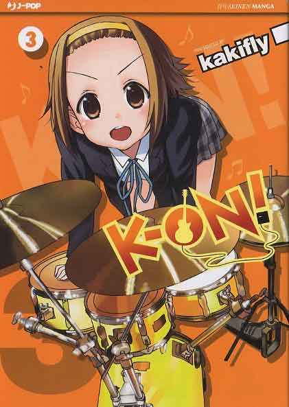 KON 3