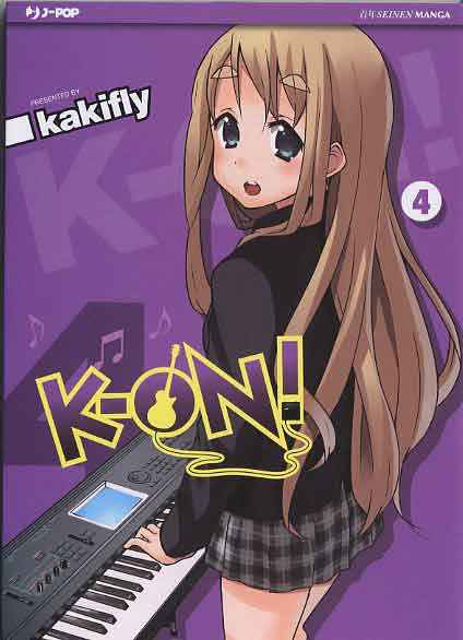 KON 4