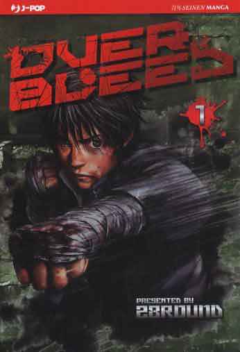OVER BLEED 1