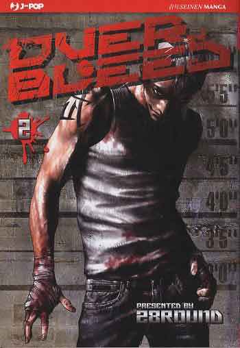 OVER BLEED 2