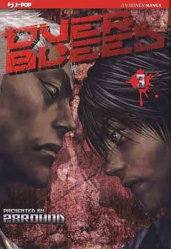 OVER BLEED 3