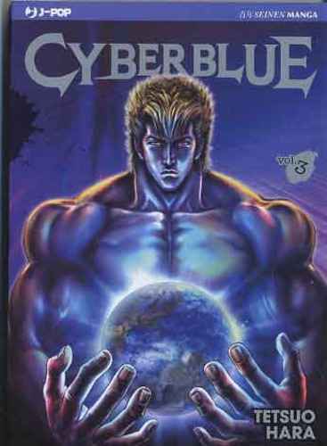 CYBER BLUE JPOP 3