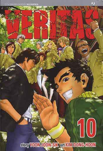 VERITAS 10