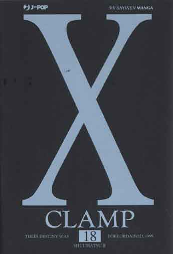 X JPOP 18