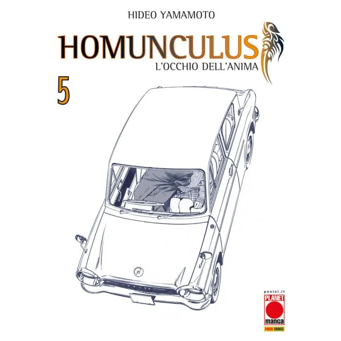 HOMUNCULUS 05