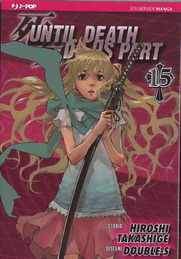 UNTIL DEATH DO US PART 15