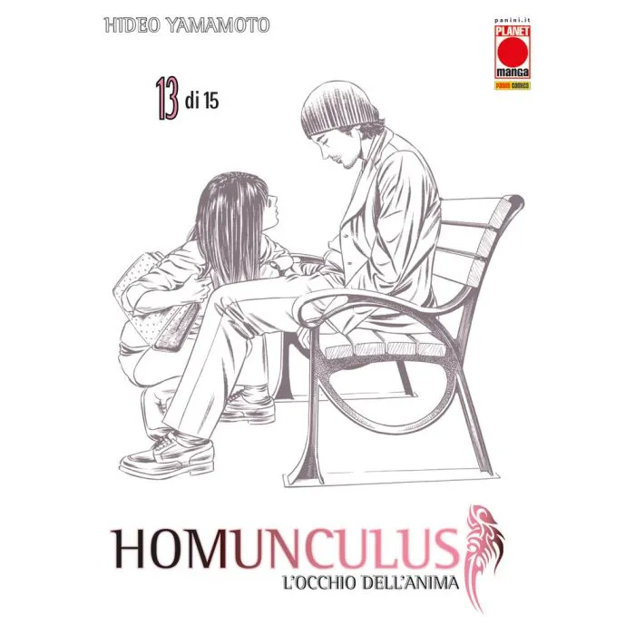HOMUNCULUS 13