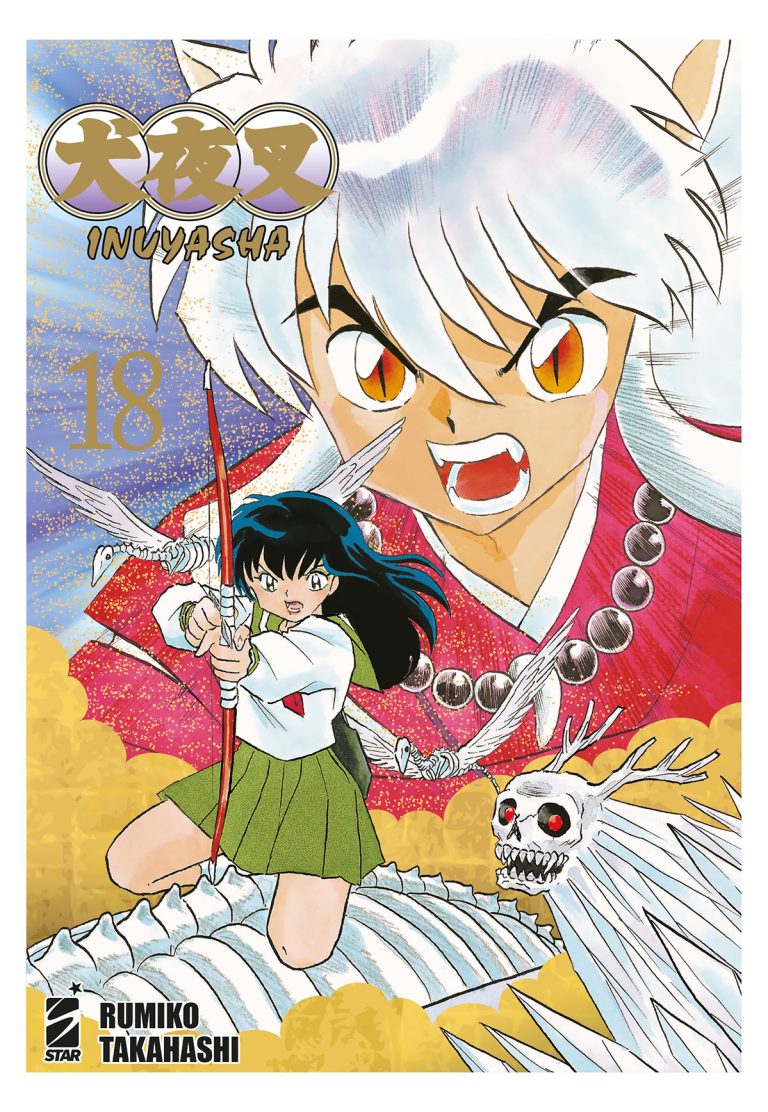 INUYASHA WIDE EDITION n. 18