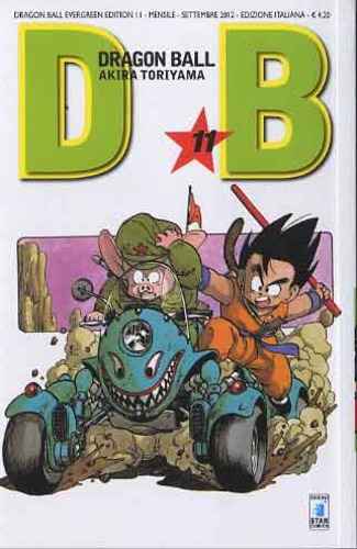 DRAGON BALL EVERGREEN EDITION 11