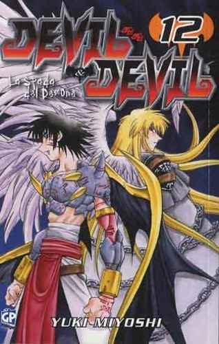 DEVIL & DEVIL 12 GP FICTION 29