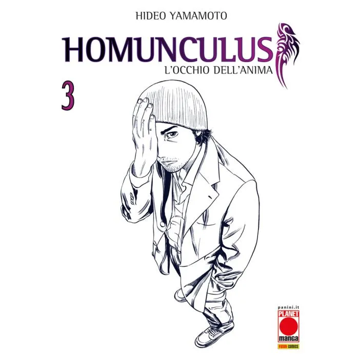 HOMUNCULUS 03